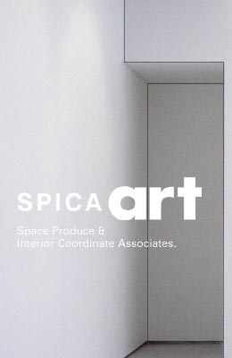 SPICA art